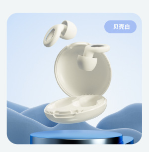 Plastic noise-canceling sleep earplugs